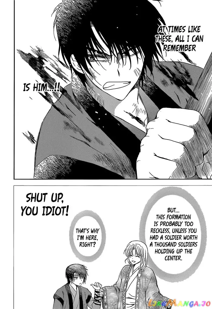 Yona of the Dawn Chapter 169 image 23_optimized